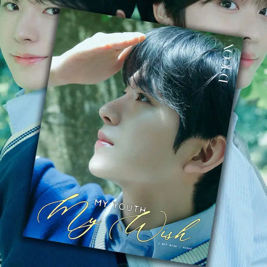 디아이콘 엔시티위시 유우시 A버전