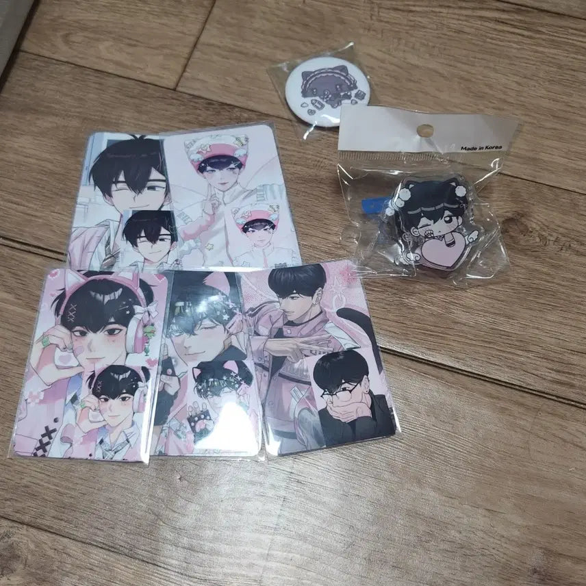 플레이브 하민이의 비밀옷장 럭드 양도