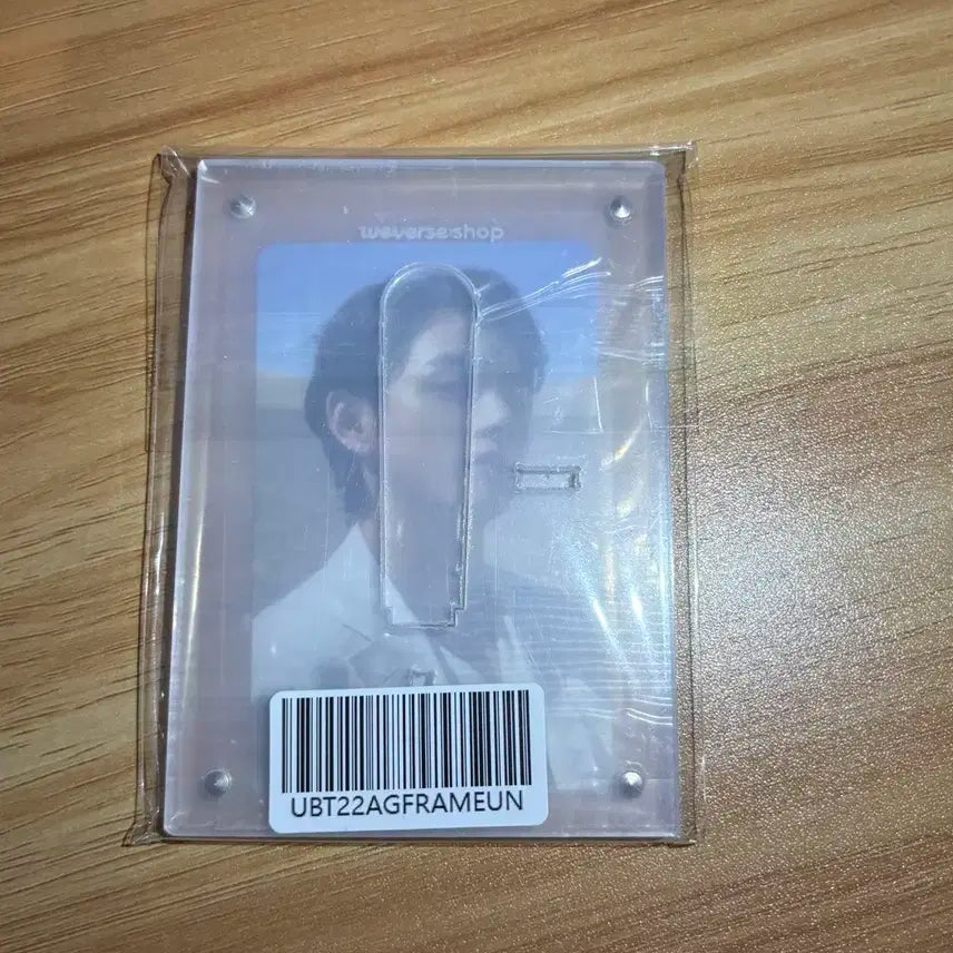 방탄 proof 위버스 특전 태형 양도