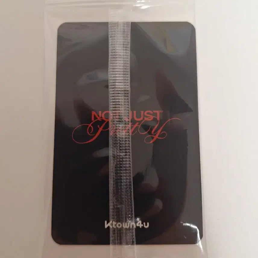 이즈나 코코 케이타운포유 특전