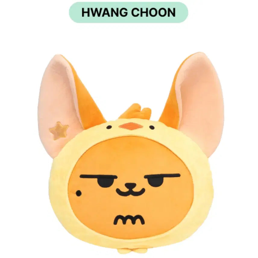 투바투 황춘 페이스쿠션 양도