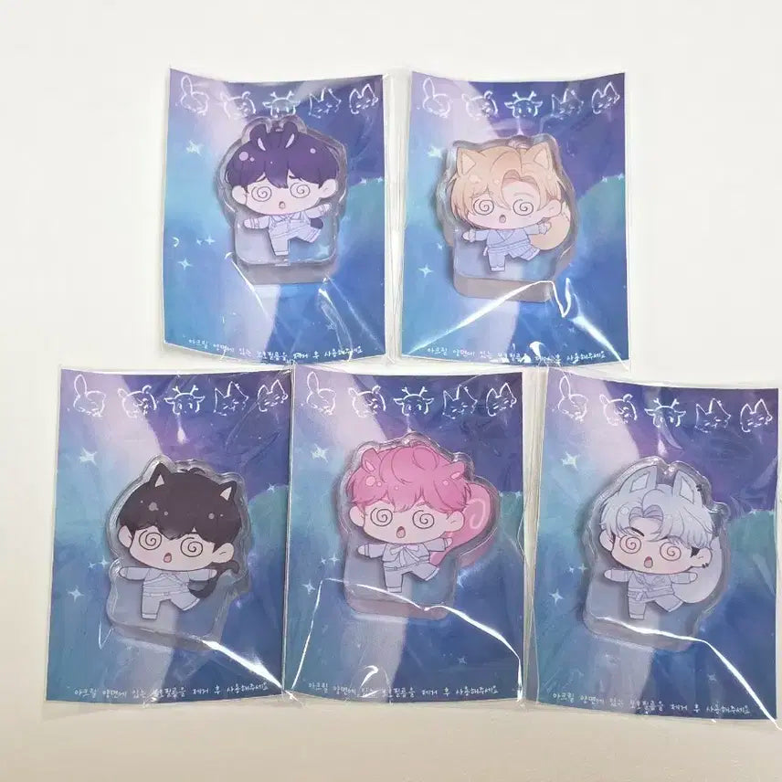 플레이브 코롯토