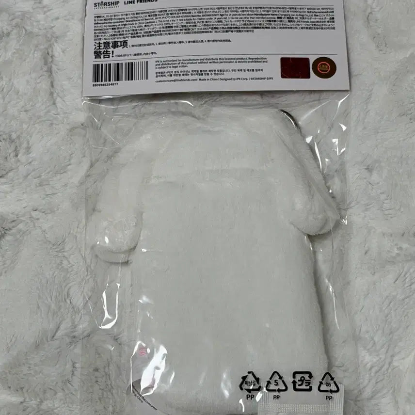 미개봉)아이브 미니니 체리니 포카홀더키링 미니브 체리 장원영 공식굿즈