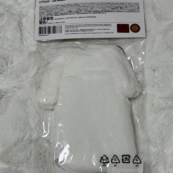 미개봉)아이브 미니니 체리니 포카홀더키링 미니브 체리 장원영 공식굿즈