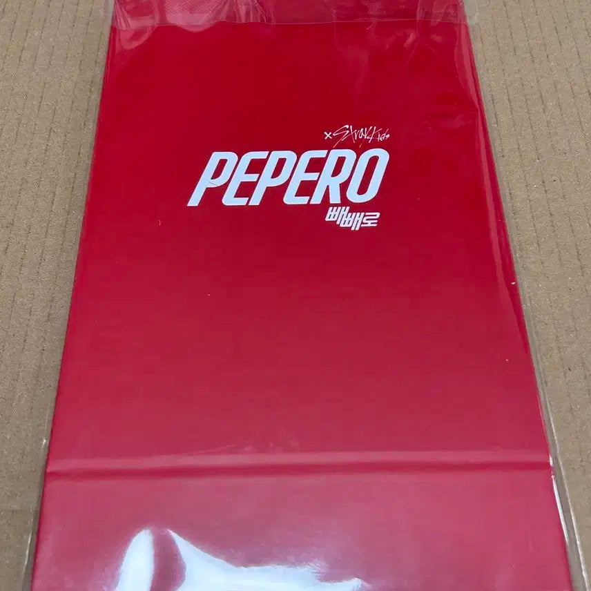 스키즈 빼빼로 캘린더 달력 skz stray kids