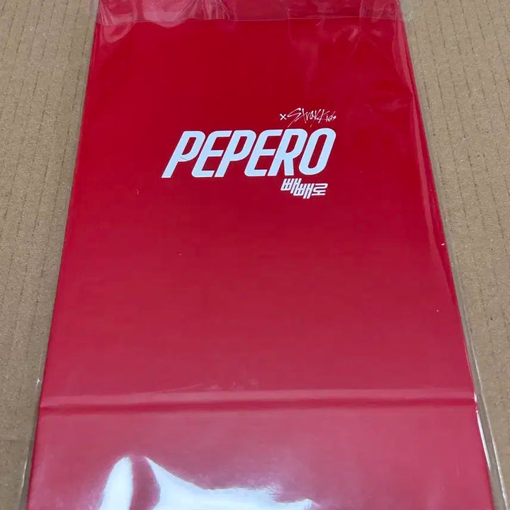 스키즈 빼빼로 캘린더 달력 skz stray kids