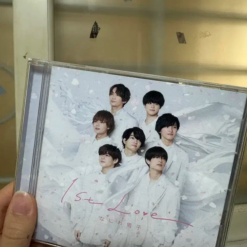 나니와단시 1st Love CD 앨범