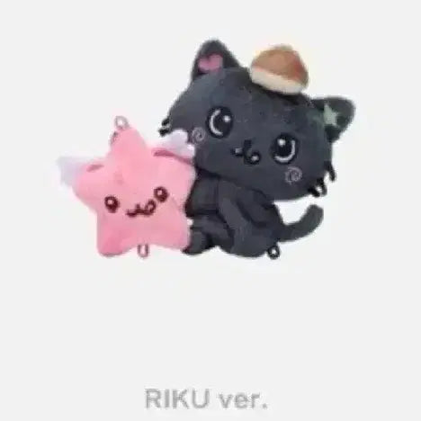 엔시티 위시 리쿠 위시돌 미니 쿠리