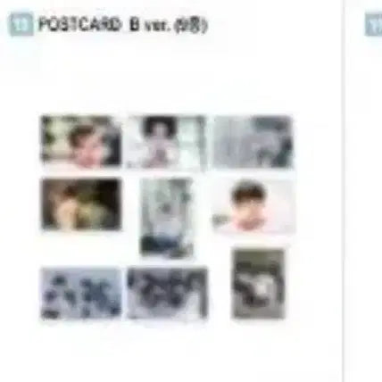 엔시티위시 사진전 전시회 엽서 27종 일괄판매 미개봉 원가양도