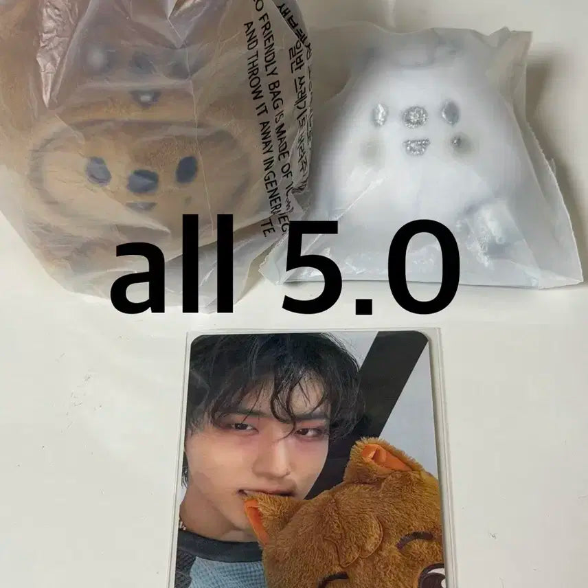 스키즈 한쿼카 라잉 키링 실버 키링 팝업 구매 특전 한