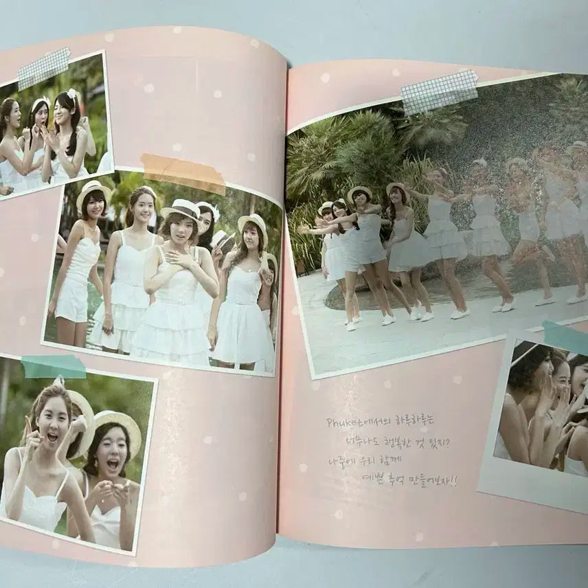 소녀시대 친필 앨범 싸인 앨범 사인 앨범