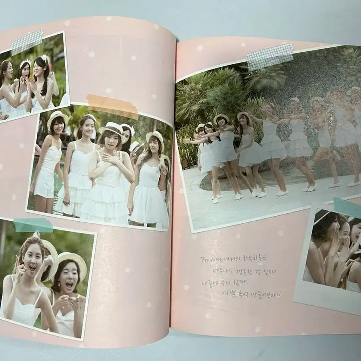 소녀시대 친필 앨범 싸인 앨범 사인 앨범