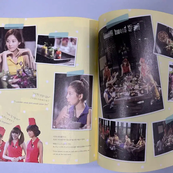 소녀시대 친필 앨범 싸인 앨범 사인 앨범