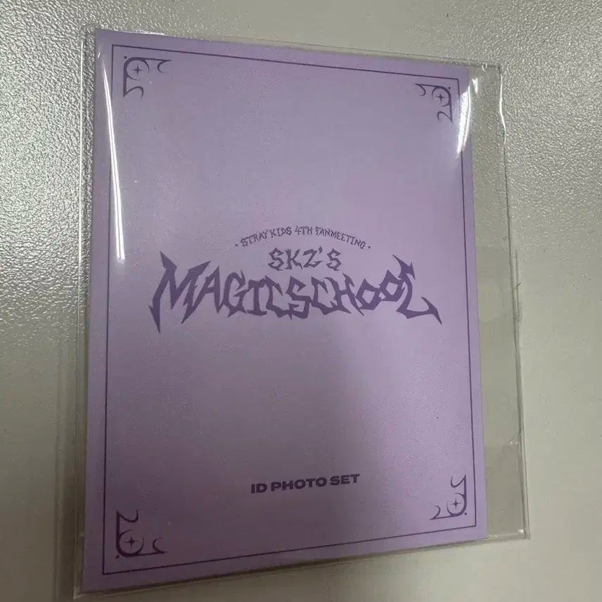 스트레이키즈 팝업 매직스쿨 스키주 증명사진 세트