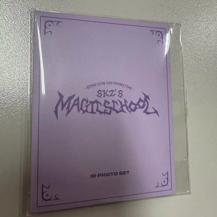 스트레이키즈 팝업 매직스쿨 스키주 증명사진 세트