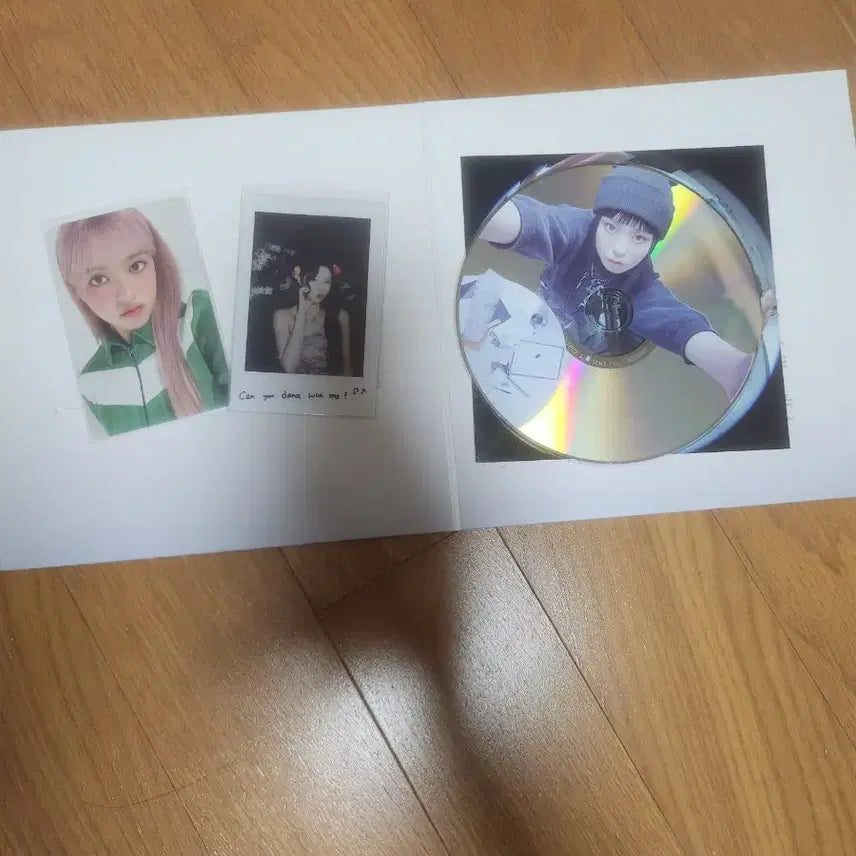 NMIXX Expergo 1st EP 앨범