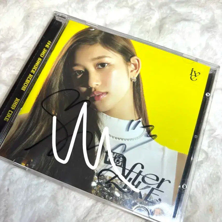 아이브 이서 싸인앨범 쥬얼 애프터라이크