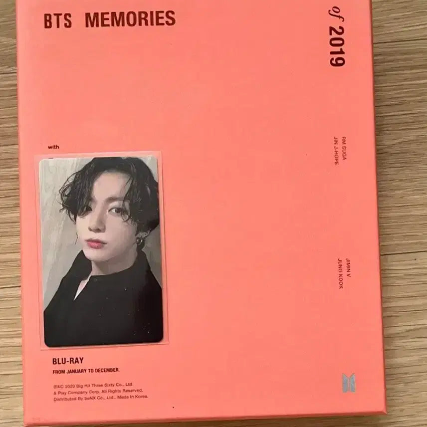 방탄소년단 bts 2019 블루레이 정국 포토카트 포카 풀박스 풀구성