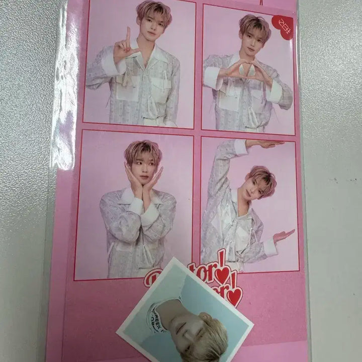 제로베이스원 zb1 더현대 팝업 4컷포토 증명사진 세트 힌유진