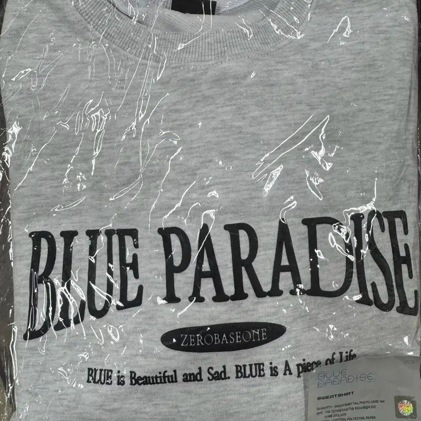 제로베이스원 zb1 더현대 팝업 맨투맨 티셔츠 제베원