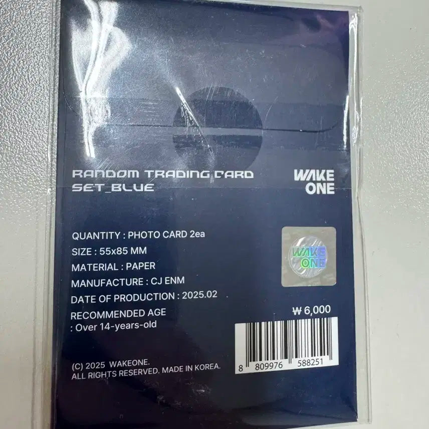 제로베이스원 zb1 더현대 팝업 랜덤트레이딩카드 제베원