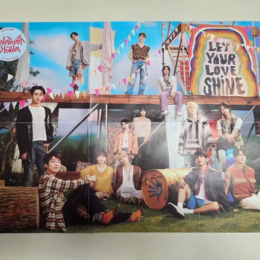 세븐틴 앨범 SEVENTEENTH HAVEN (am 2:14버전)