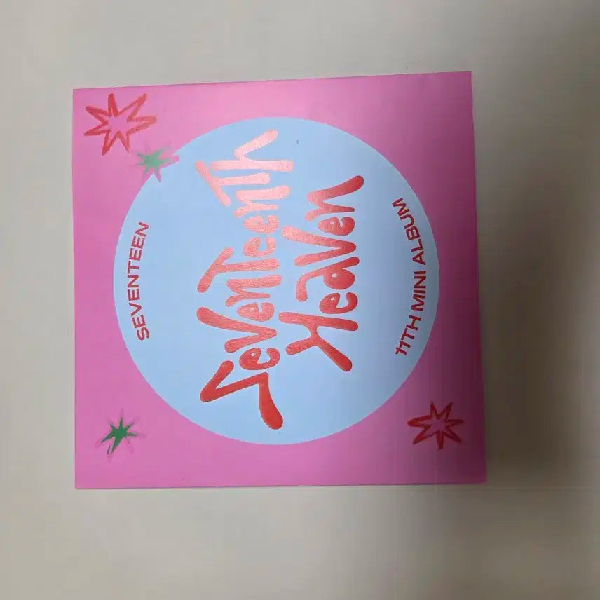 세븐틴 앨범 SEVENTEENTH HAVEN (am 2:14버전)