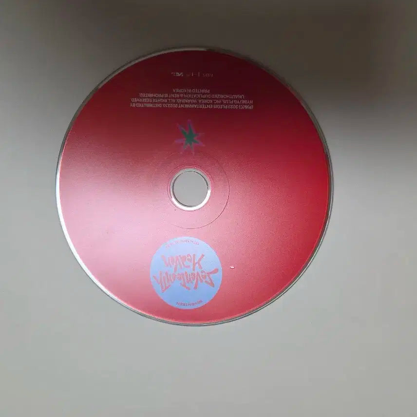 세븐틴 앨범 SEVENTEENTH HAVEN (am 2:14버전)