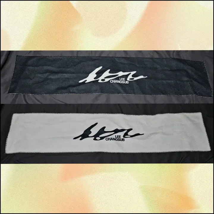 비투비 이창섭 주르르 공방 역조공 슬로건