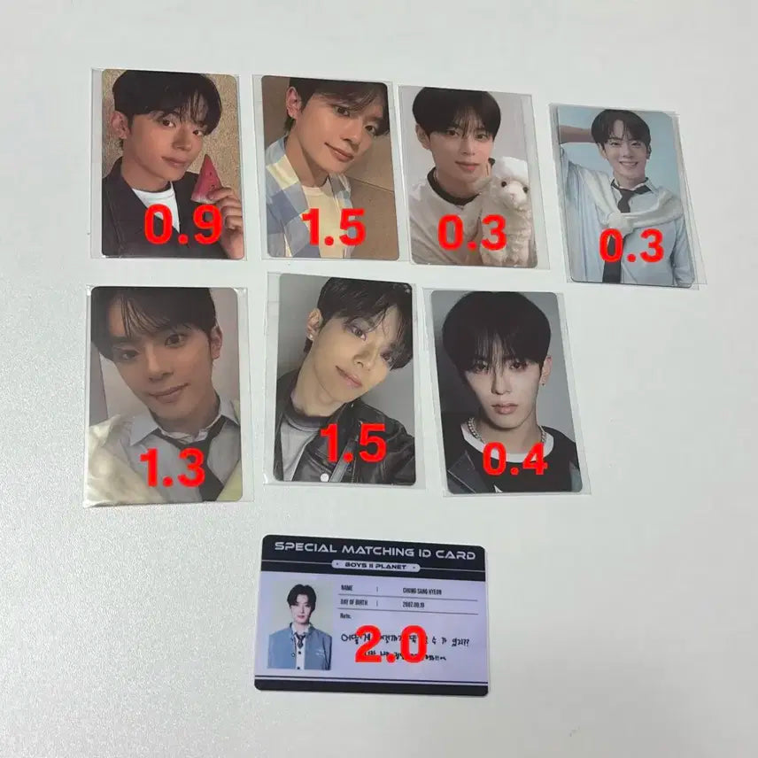 보이즈플래닛2 유강민 정상현 포카 양도