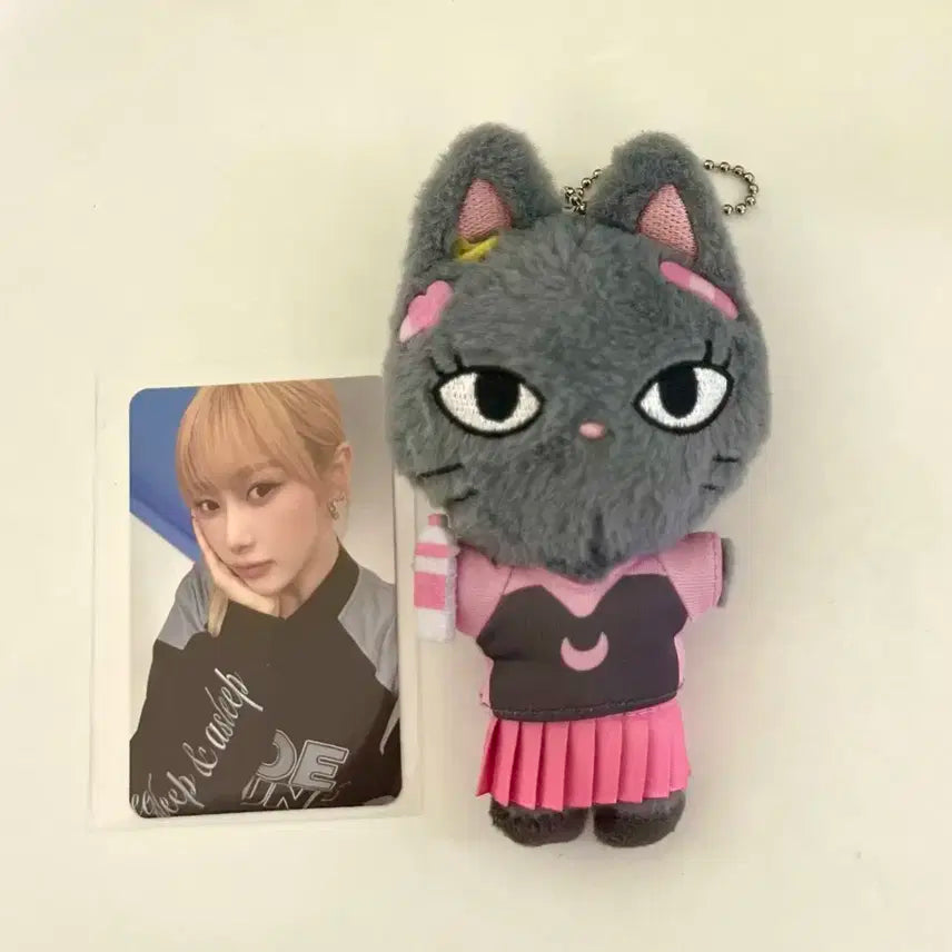 급처)에스파 지젤 젤블냥이 팔아요