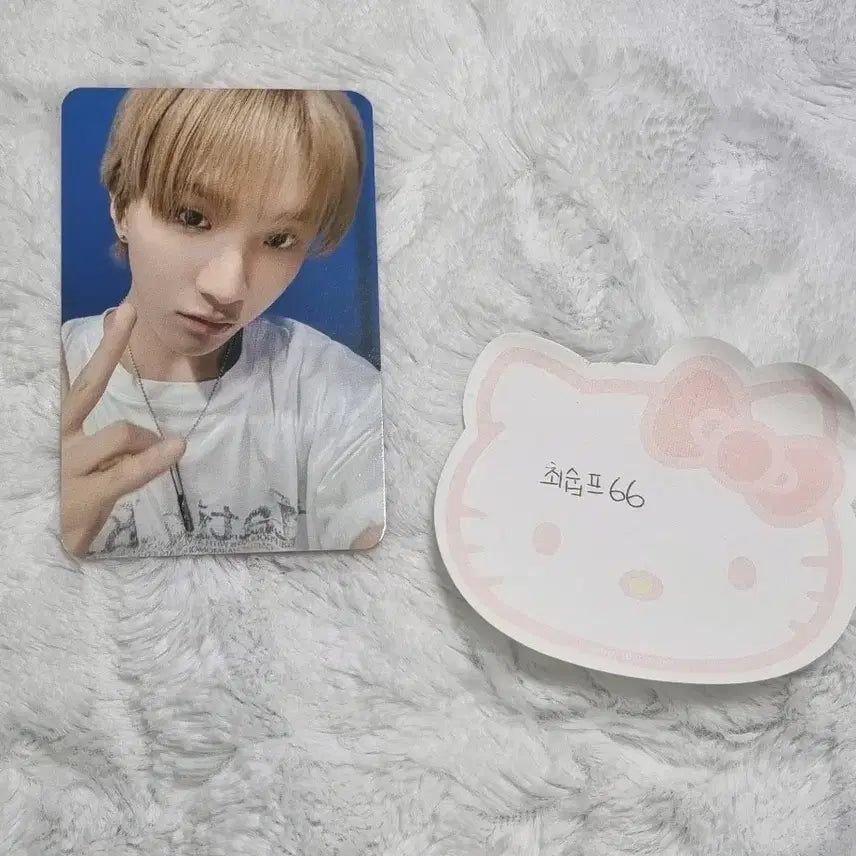 보넥도 운학 올리브영 특전 판매&교환