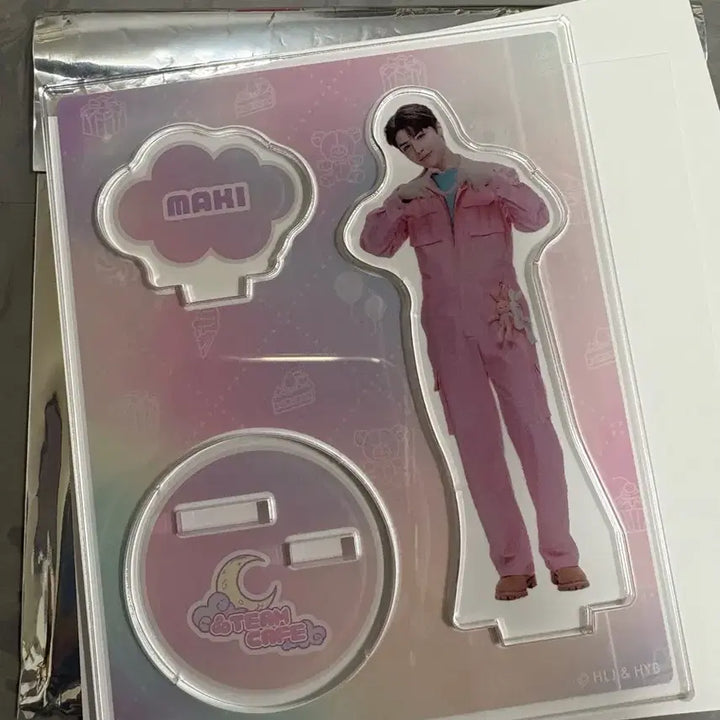 앤팀 카페 마키 아크스타 판매