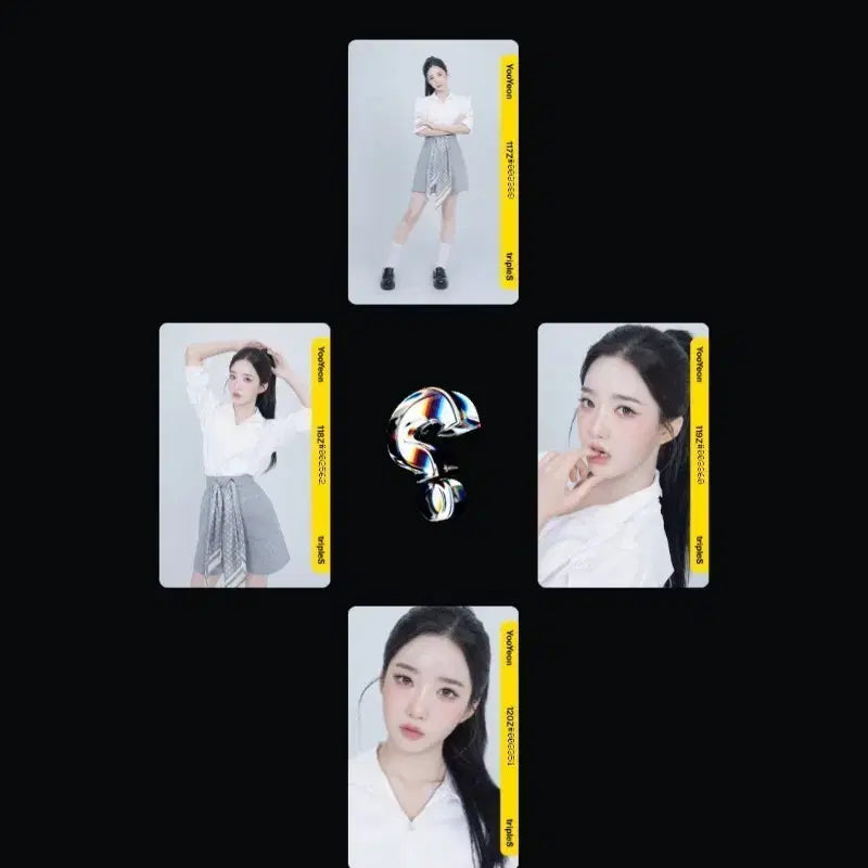 트리플에스 유연 3rd 세트