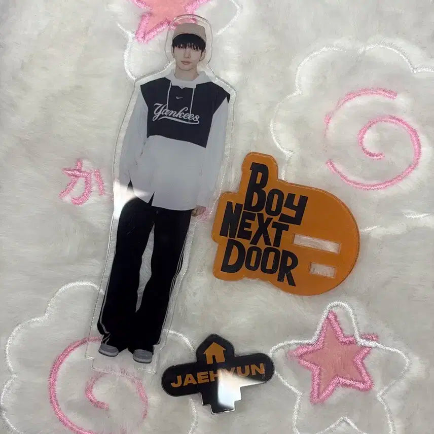 탈덕처분) 명재현 아크릴스탠드 AND