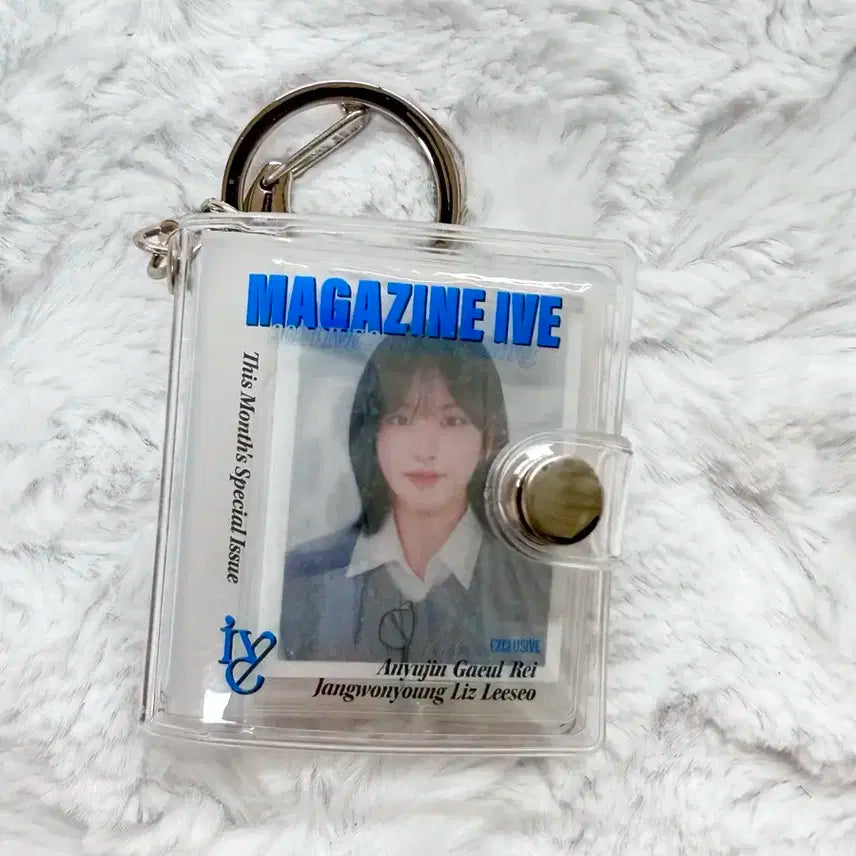 증사포함) 아이브 증사앨범