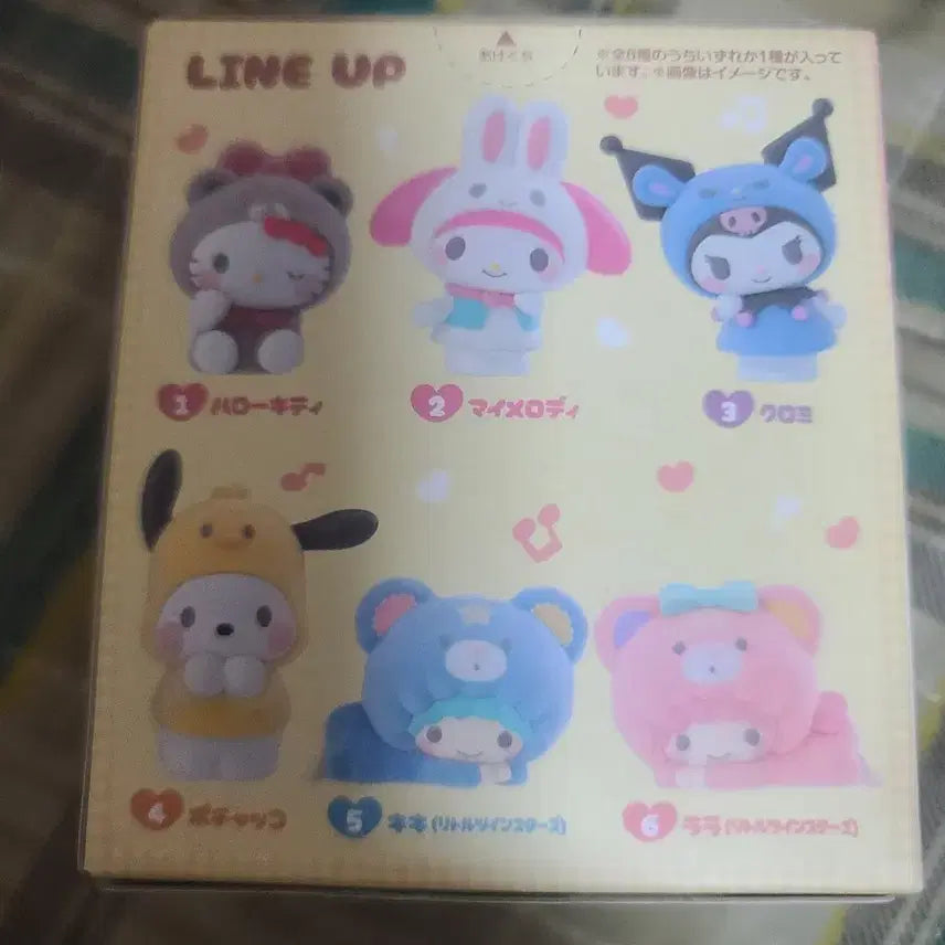 산리오 키키 일본피규어 팝니다.