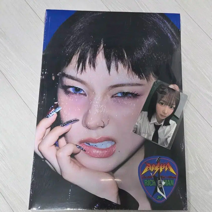 에스파 지젤, 닝닝 교복 포카 판매