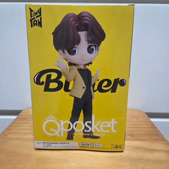 BTS 뷔 큐포스켓 피규어 (미개봉)