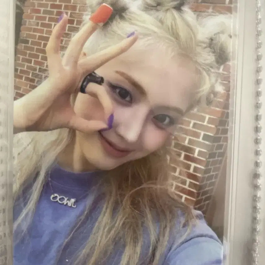 엔믹스 지우 별별별 앨포