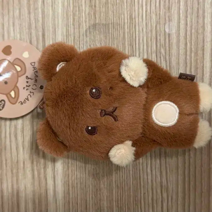 해찬 인형 꾸미 양도