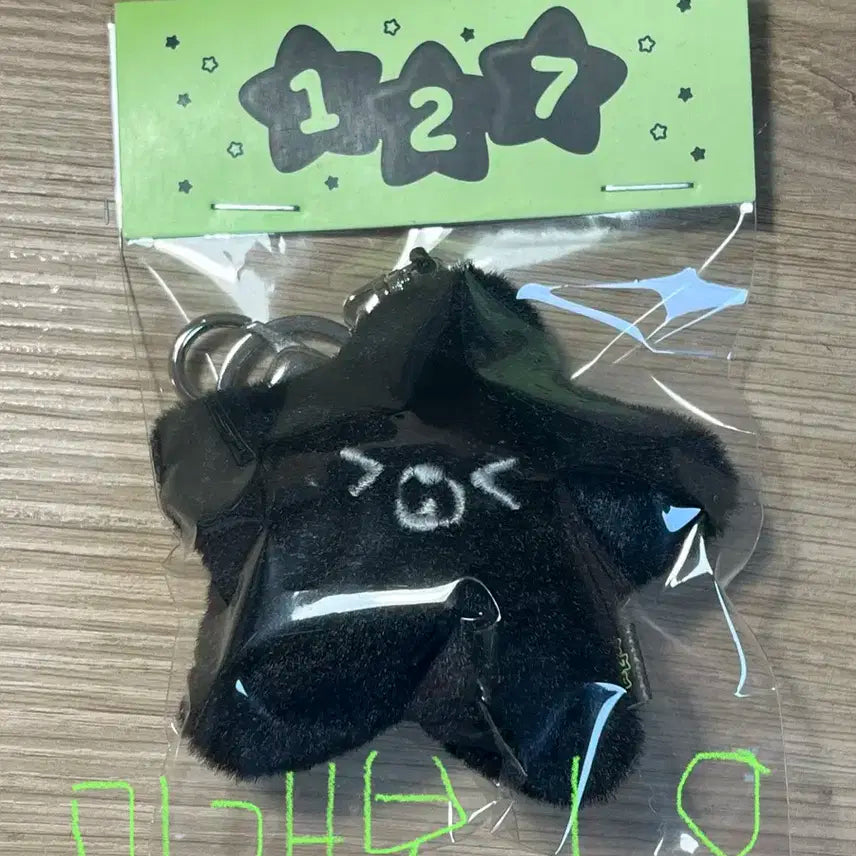 엔시티127 nct127 해찬 별가사리 탄가사리 흑가사리 양도