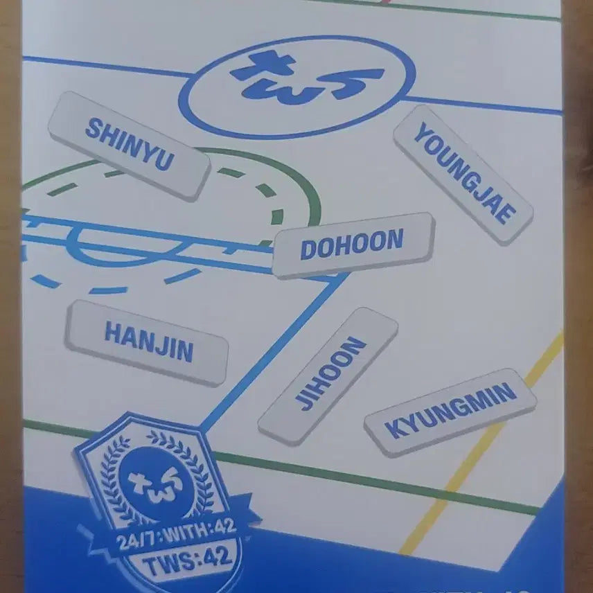 투어스 멤버십 키트