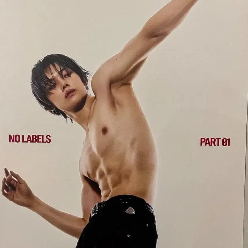 투바투 연준 솔로앨범 미개봉 싸게 판매 특전포함 NO LABELS