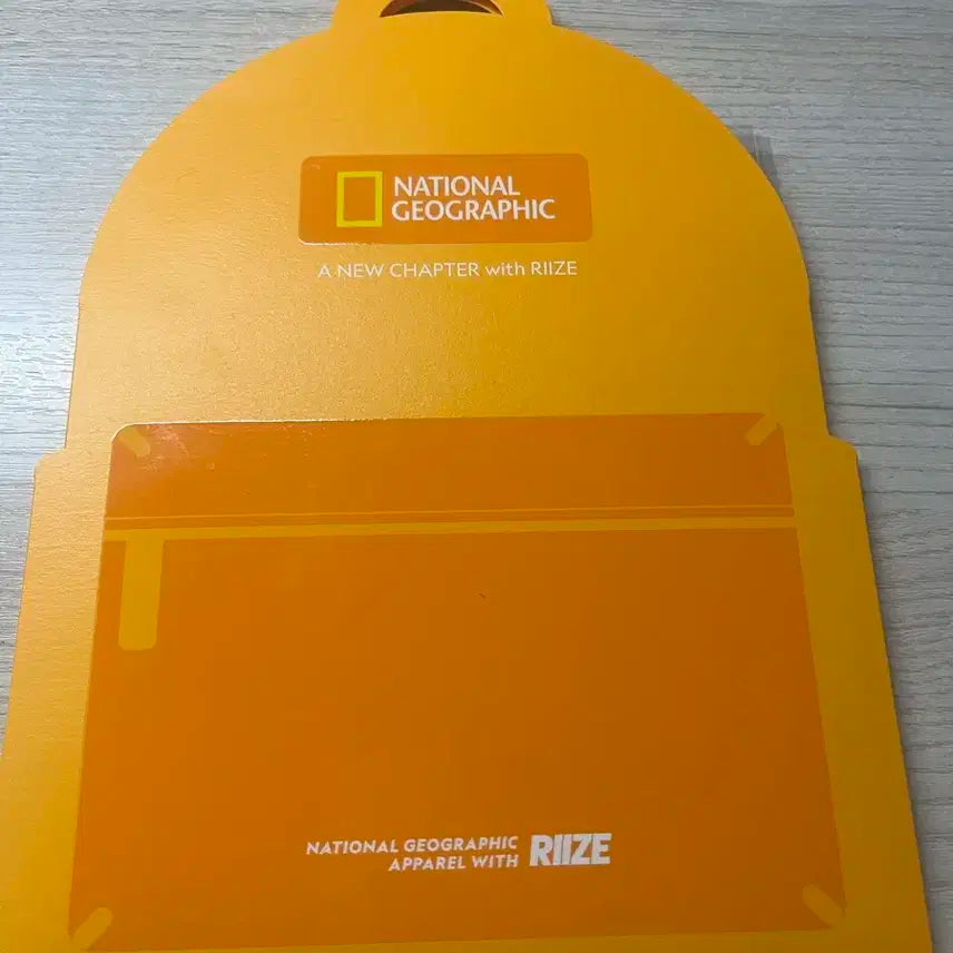 내셔널지오그래픽 RIIZE 포토카드