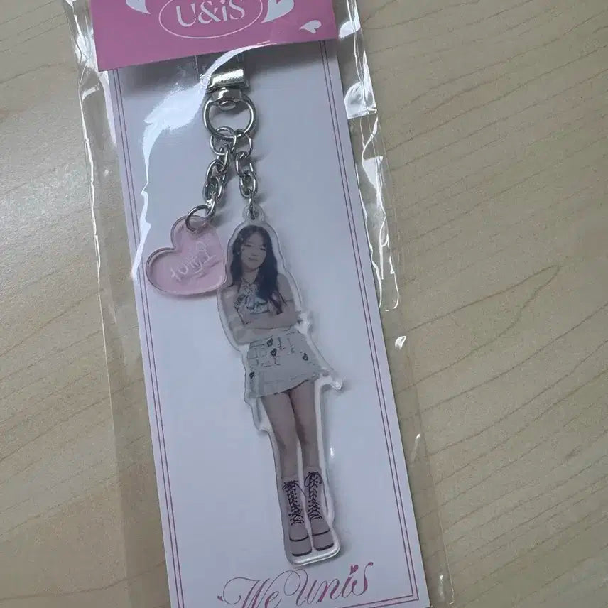 급처) 유니스 윤아 키링 팔아요!!