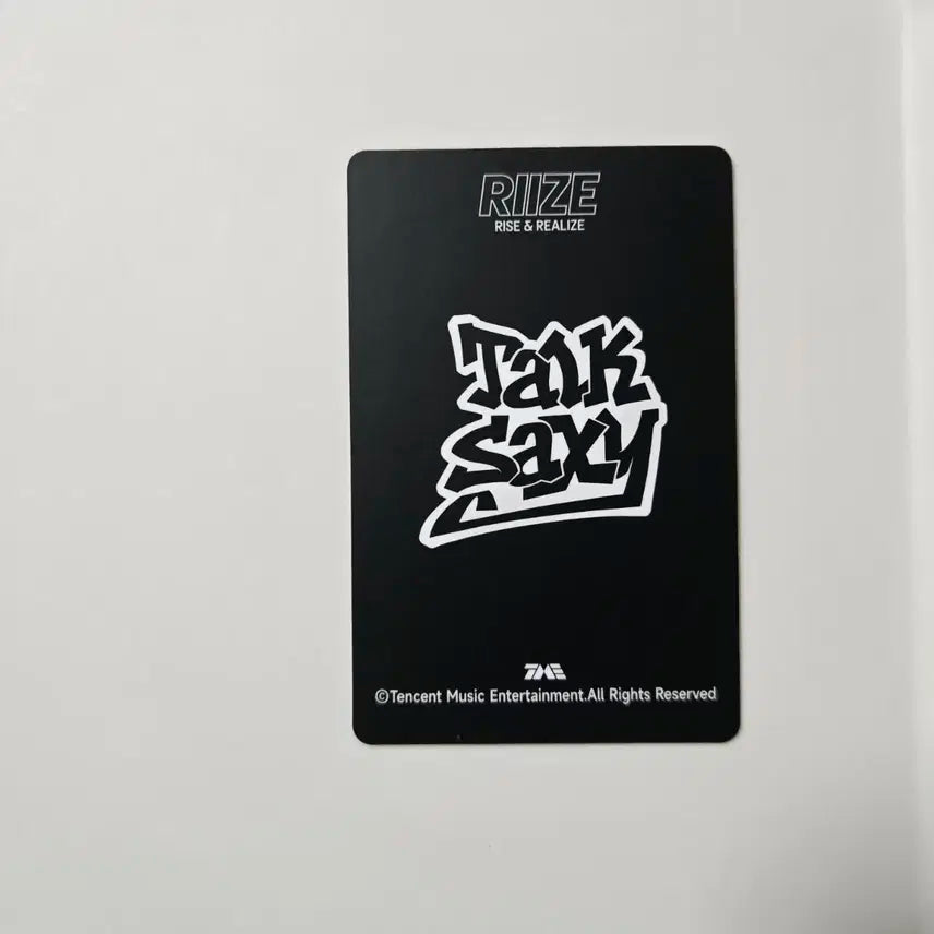 라이즈 소희 포카 QQ뮤직 미공포