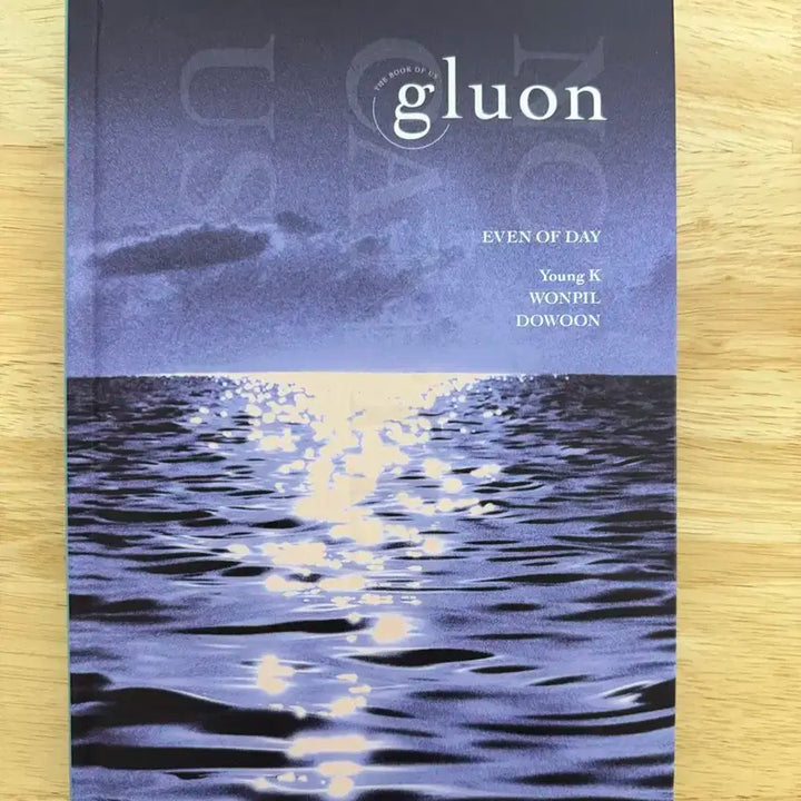 Day6 데이식스 gluon 글루온 앨범 풀구성 단순개봉