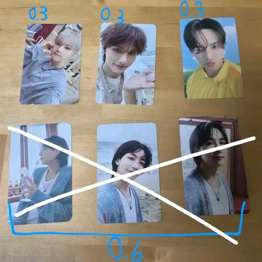 세븐틴 정한 준 호시 민규 포카