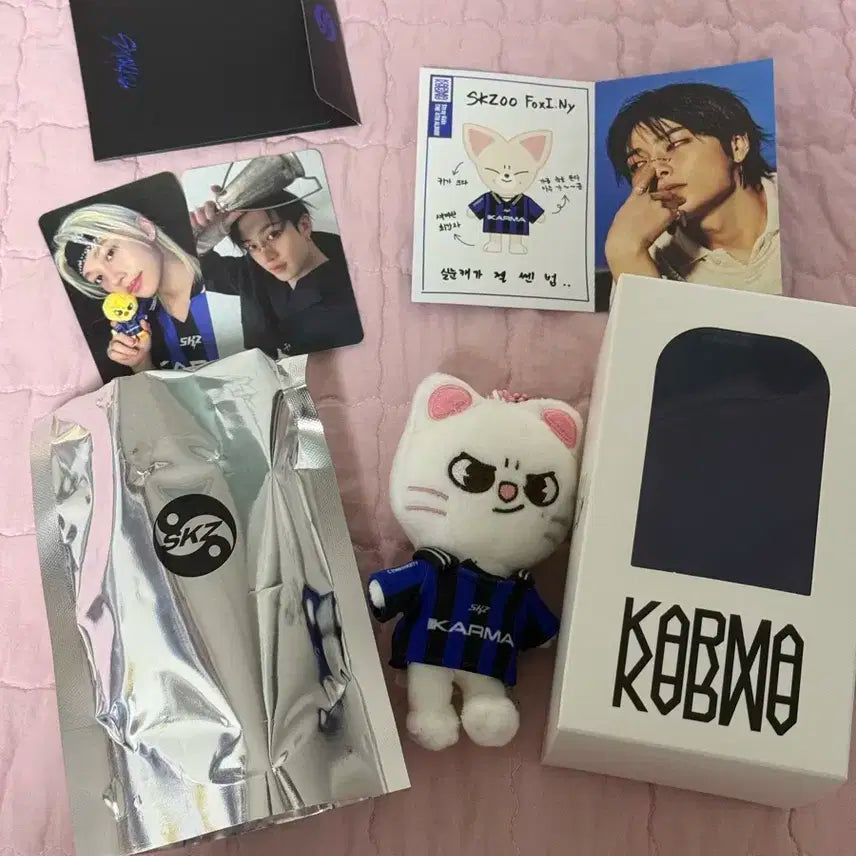 스키즈 카르마 현진 인형